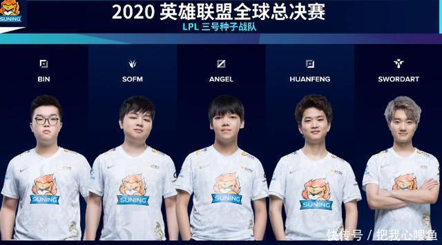 火箭的新星 火箭的新星