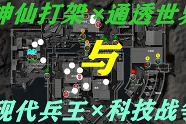 帮助球队拉 帮助球队拉