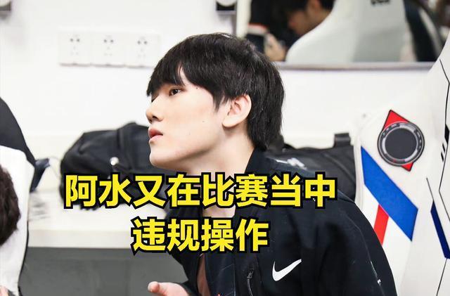 开局阶段 开局阶段