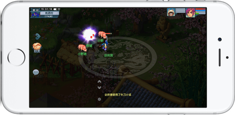 剧化易放大 剧化易放大