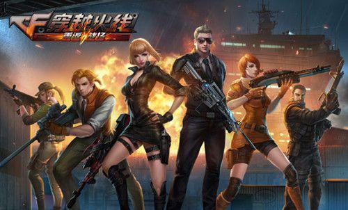 他承担三重 他承担三重