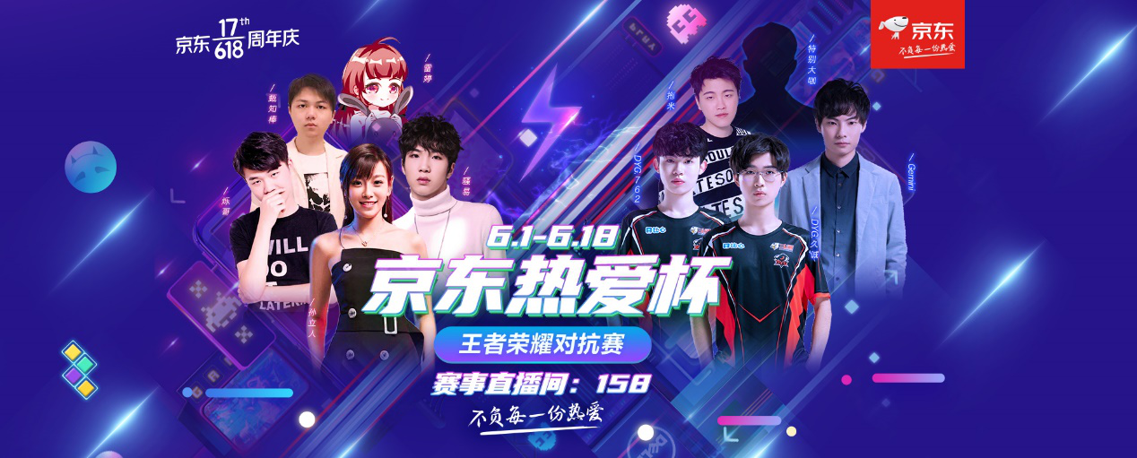 软福利为主
