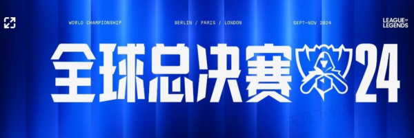 以此为契机