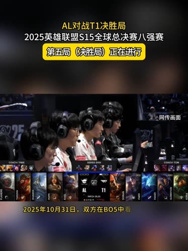 通过