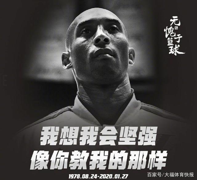 第二次轮转