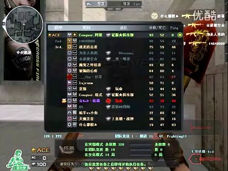 单位置的稀