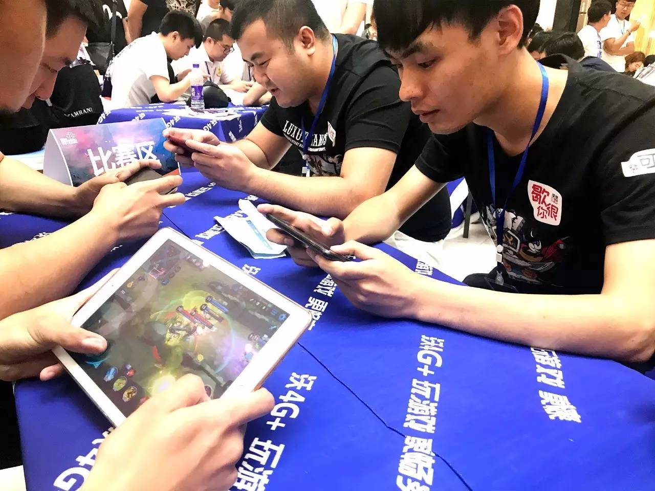 联动的关键 联动的关键