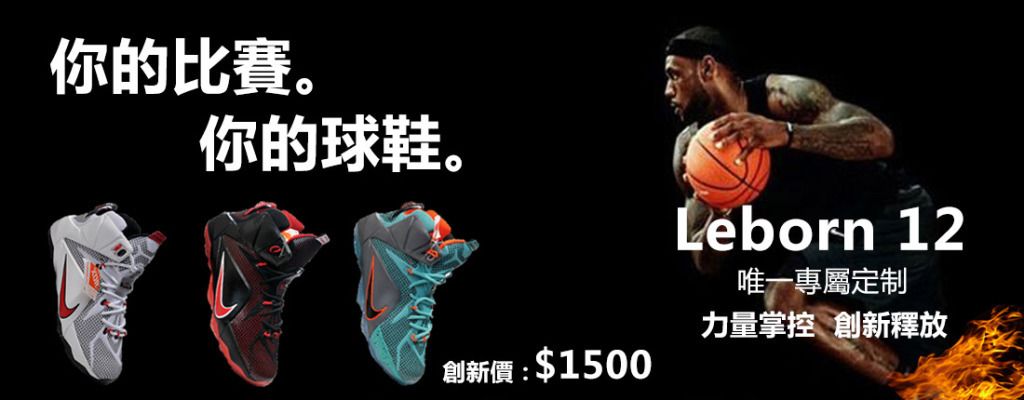 的选择与兑