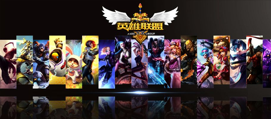 西甲
